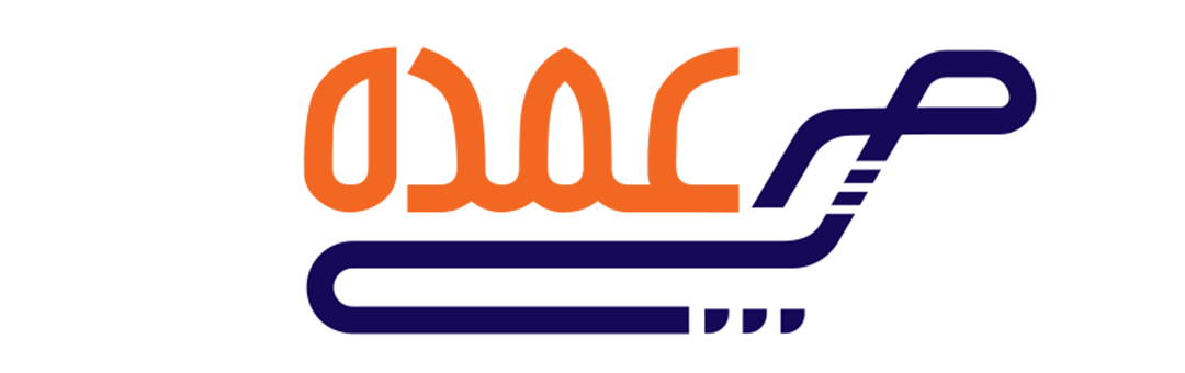 عمده چی