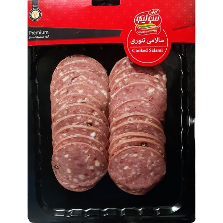 سالامی تنوری کاله