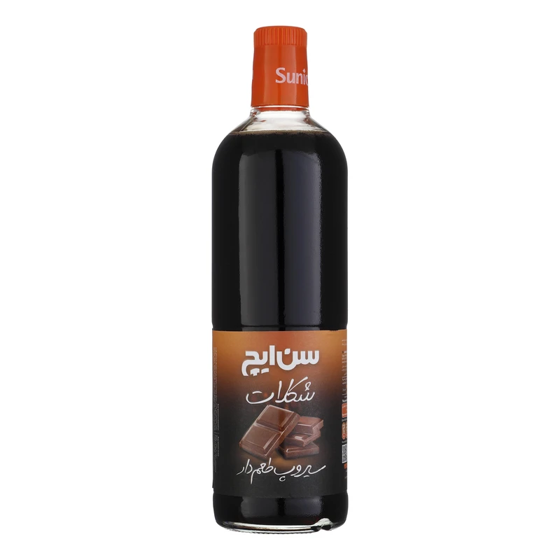 سیروپ شکلات سن ایچ