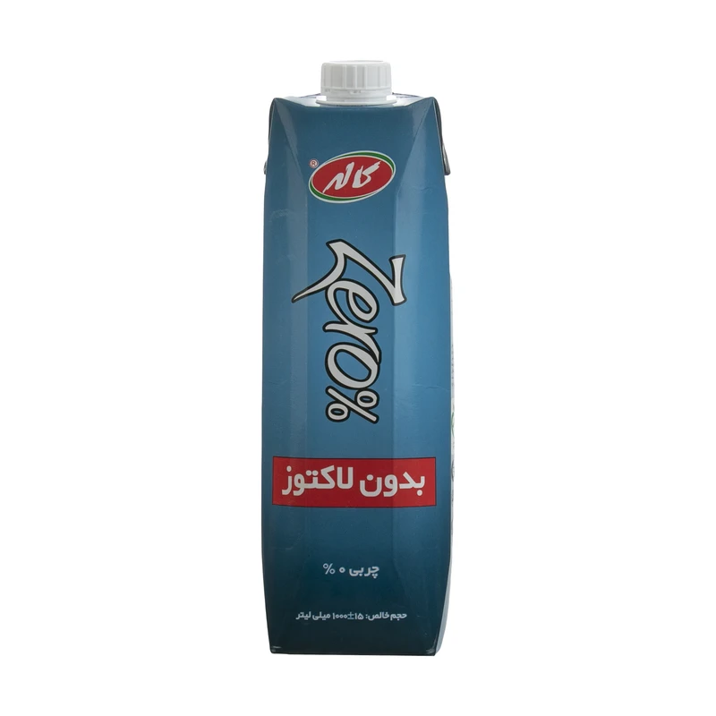 شیر بدون لاکتوز کاله