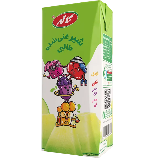 شیر طالبی کاله