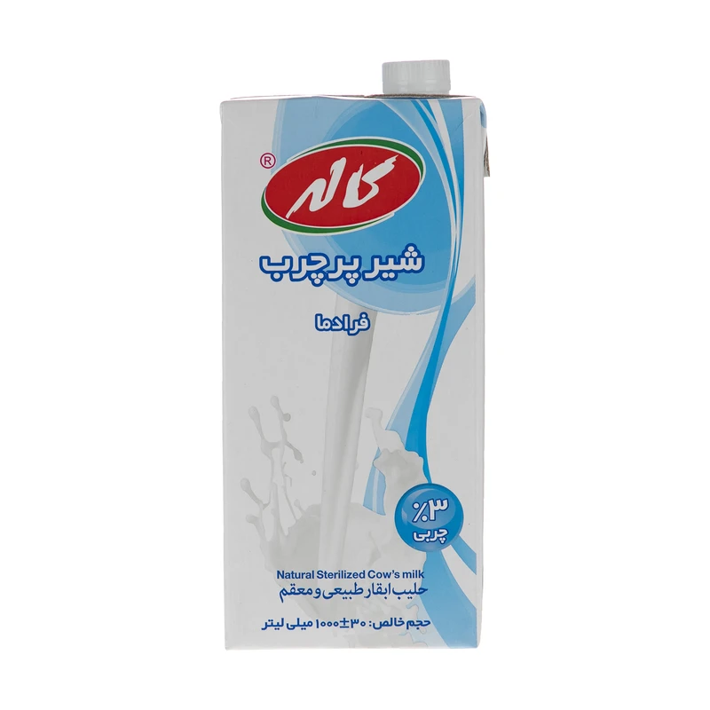 شیر پرچرب کاله 1 لیتری