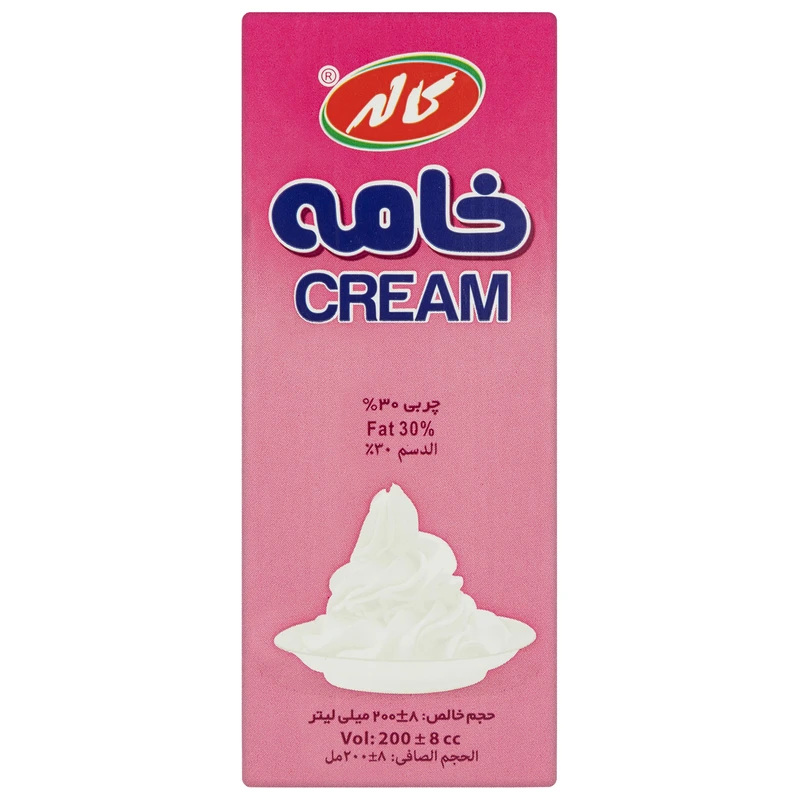 خامه صبحانه کاله