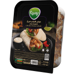 دونر مرغ کاله