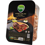 دونر گوشت کاله