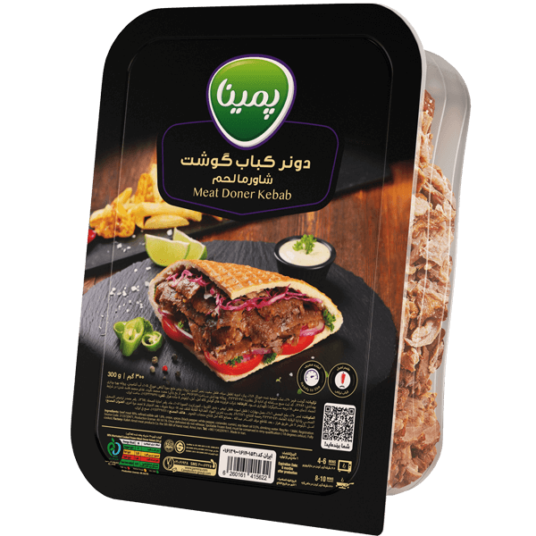 دونر گوشت کاله