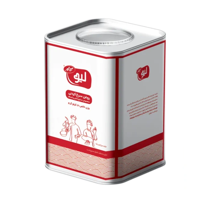 روغن سرخ کردنی و پخت و پز کاله