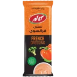 سس فرانسوی کاله