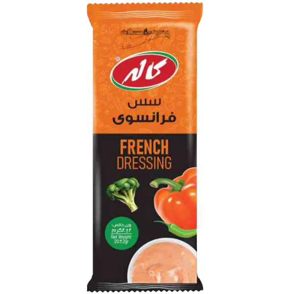 سس فرانسوی کاله