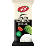 سس مایونز کاله