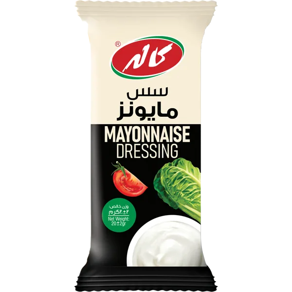 سس مایونز کاله