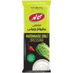 سس مایونز چیلی کاله