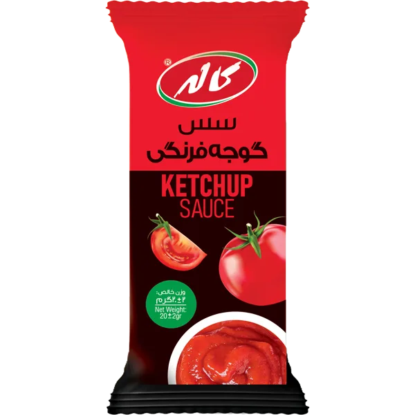 سس کچاپ کاله