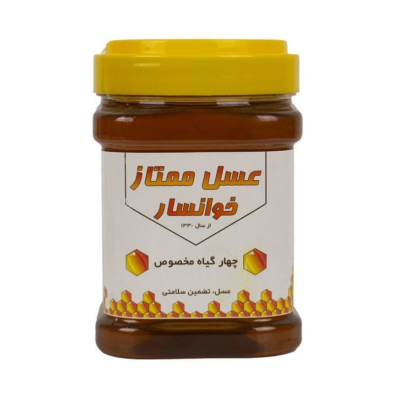 عسل ممتاز خوانسار