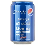 نوشابه پپسی قوطی