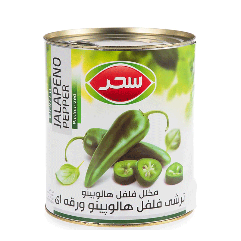ترشی فلفل هالوپینو سحر