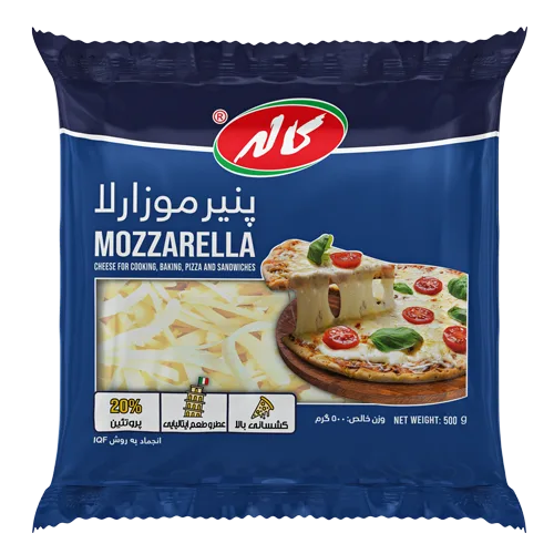 پنیر پیتزا موزارلا کاله
