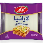 پنیر ورقه ای لازانیا کاله
