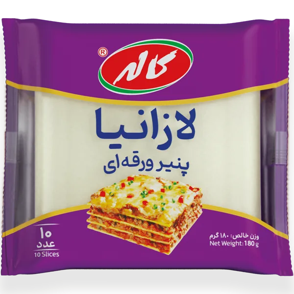 پنیر ورقه ای لازانیا کاله