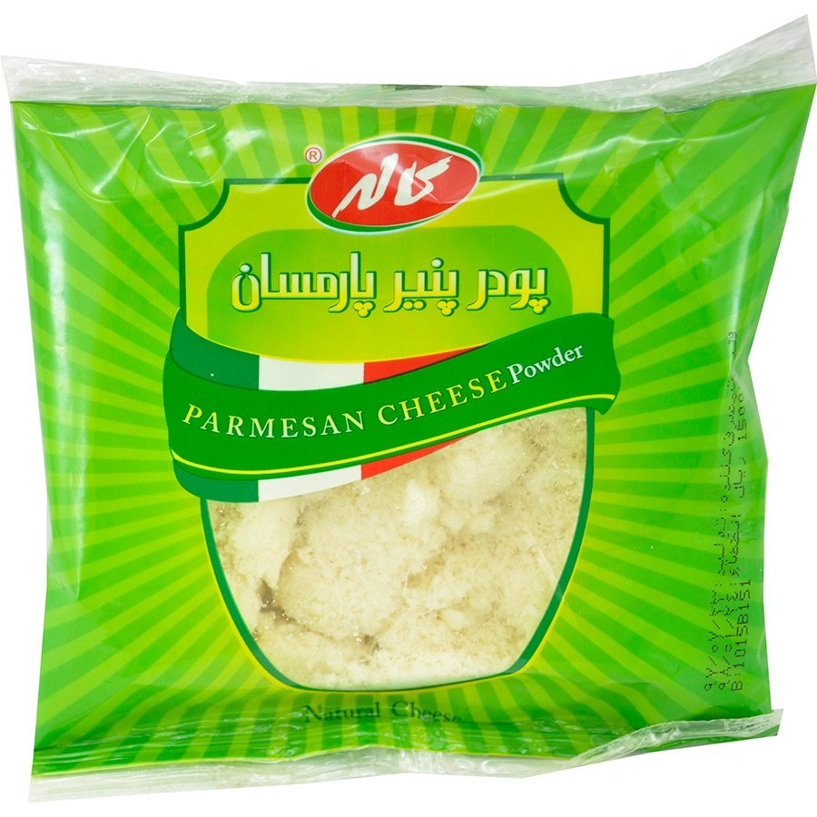 پنیر پارمسان کاله