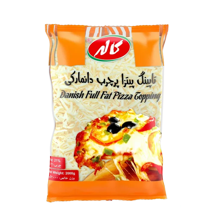 پنیر پیتزا دانمارکی کاله