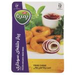 پیاز سوخاری پمینا کاله