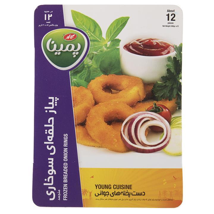 پیاز سوخاری پمینا کاله