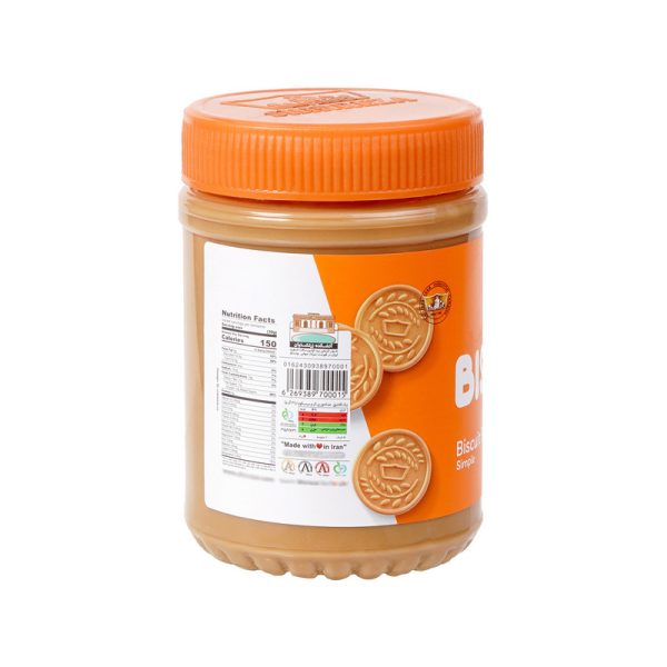کره بیسکویت شیر رضا - 400 گرم - Image 2