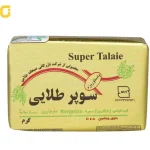 کره گیاهی مارگارین سوپر طلایی- 250 گرم - Image 2