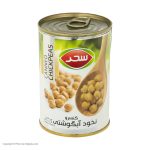 کنسرو نخود آبگوشتی سحر