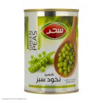 کنسرو نخود سبز سحر