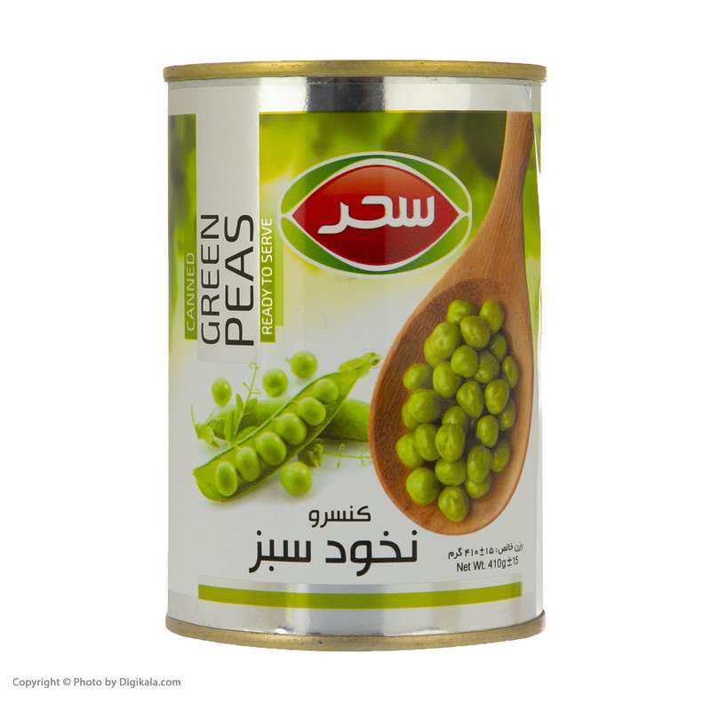 کنسرو نخود سبز سحر