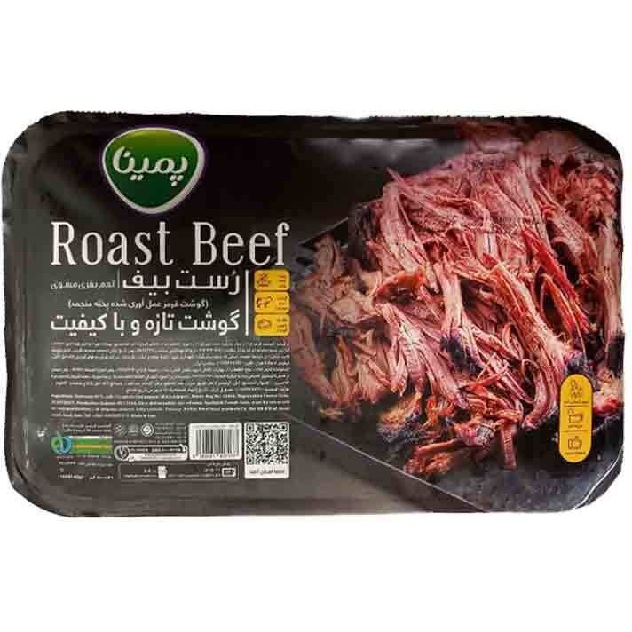 گوشت رست بیف کاله