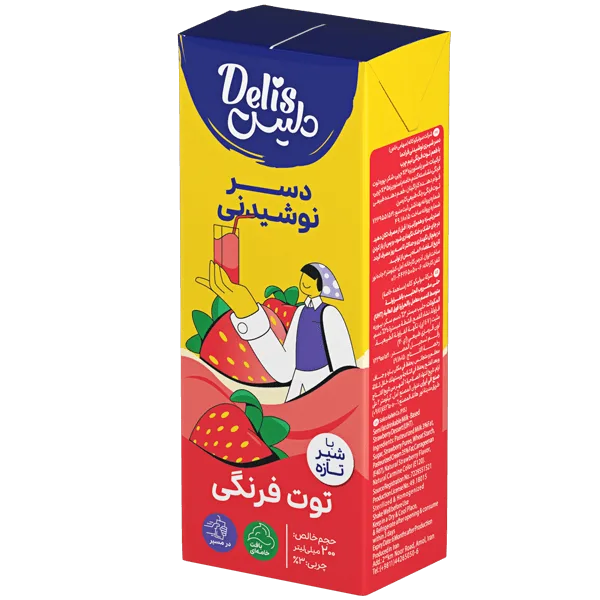 شیر توت فرنگی دلیس کاله